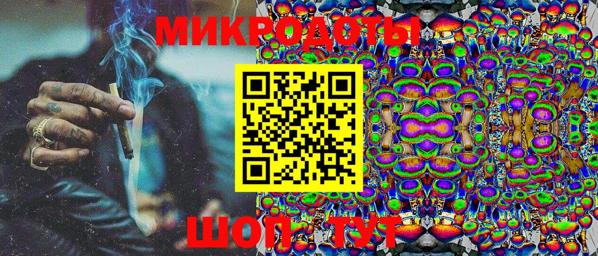 Галлюциногенные грибы Magic Shrooms Михайловка